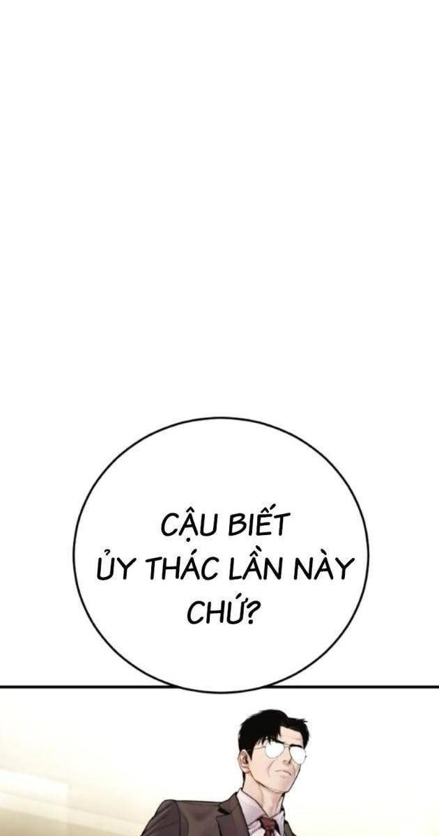 Bố Tôi Là Đặc Vụ - Page 131