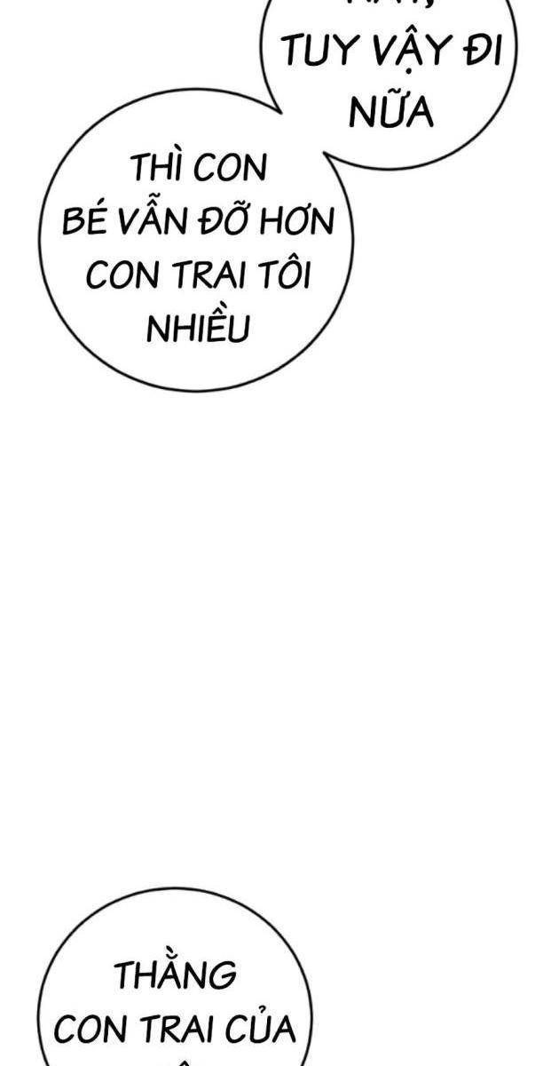 Bố Tôi Là Đặc Vụ - Page 16