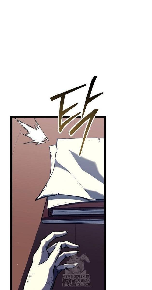 Chuyển Sinh Thành Con Ngoài Giá Thú Của Gia Đình Kiếm Thuật Danh Tiếng - Page 110