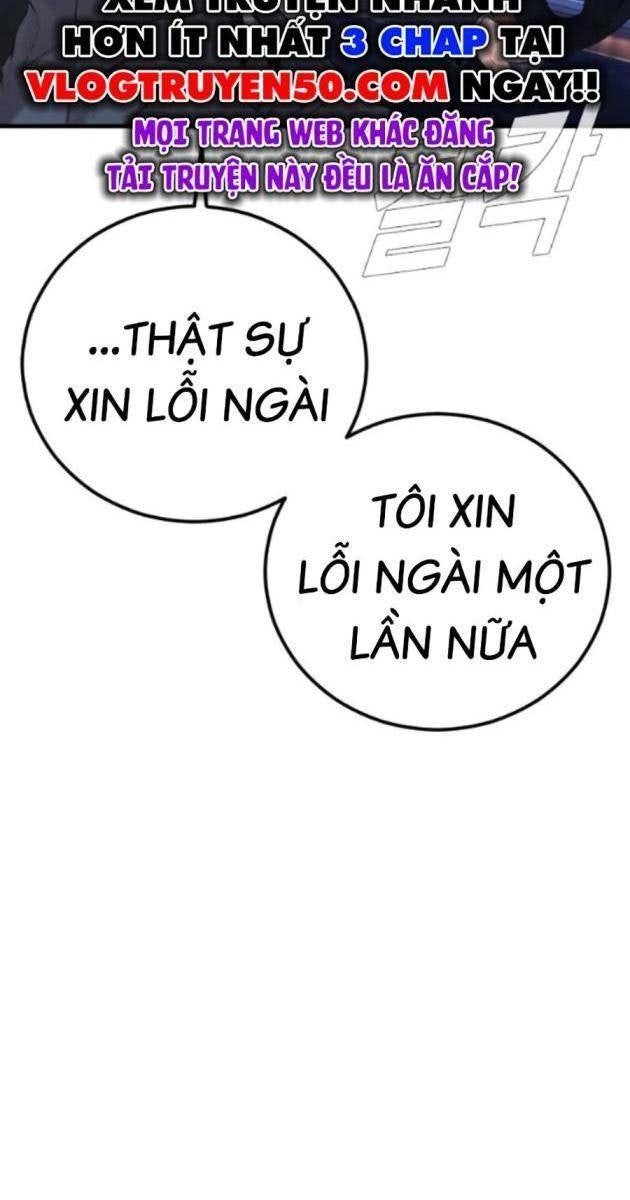 Bố Tôi Là Đặc Vụ - Page 32