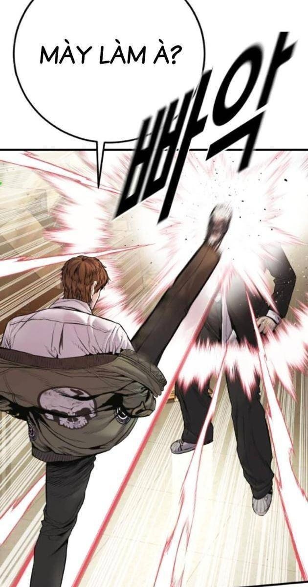 Bố Tôi Là Đặc Vụ - Page 61