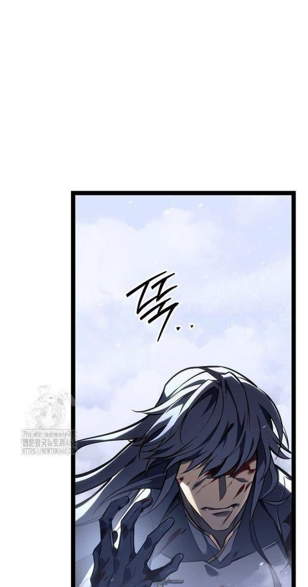 Chuyển Sinh Thành Con Ngoài Giá Thú Của Gia Đình Kiếm Thuật Danh Tiếng - Page 149