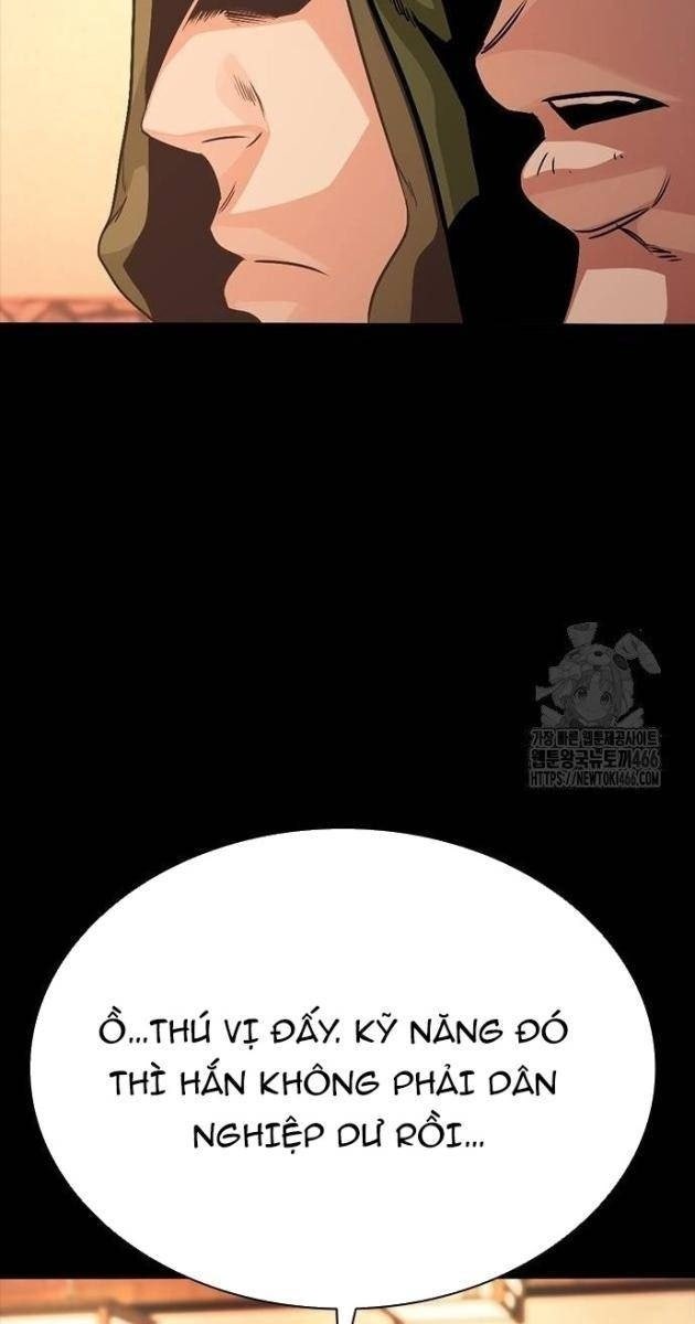 Thế Hệ Tồi Tệ - Page 67