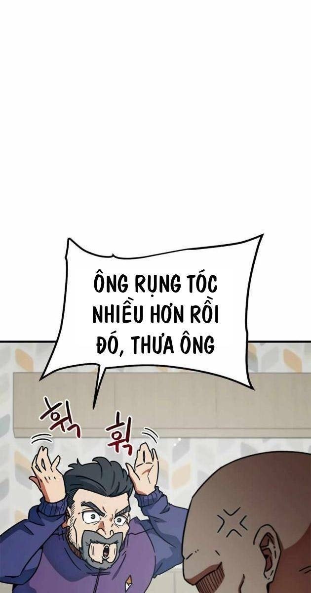 Tôi Bị Hiểu Lầm Là Siêu Sao Trên Sân Cỏ - Page 52