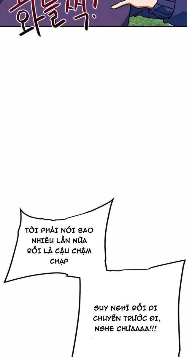 Tôi Bị Hiểu Lầm Là Siêu Sao Trên Sân Cỏ - Page 17