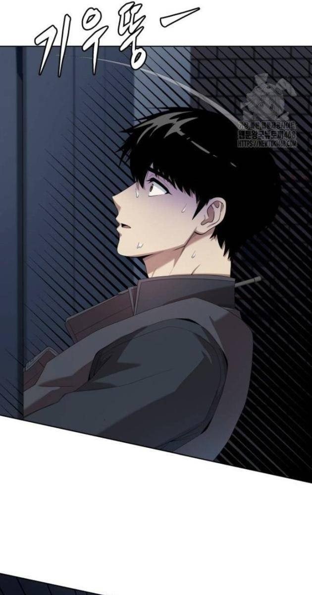 Từ Nhân Viên Vạn Năng Trở Thành Huyền Thoại - Page 79