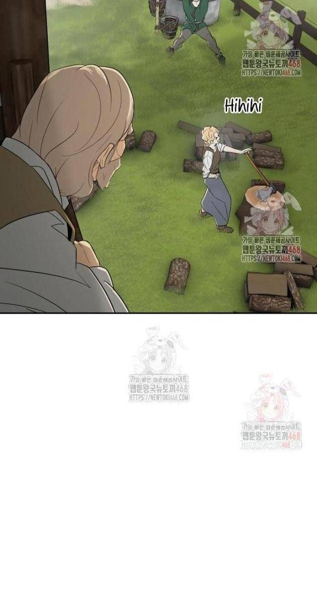 Bộ Mặt Giả Tạo - Page 62