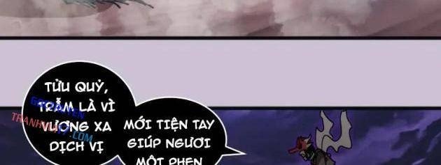 Cao Đẳng Linh Hồn - Page 16