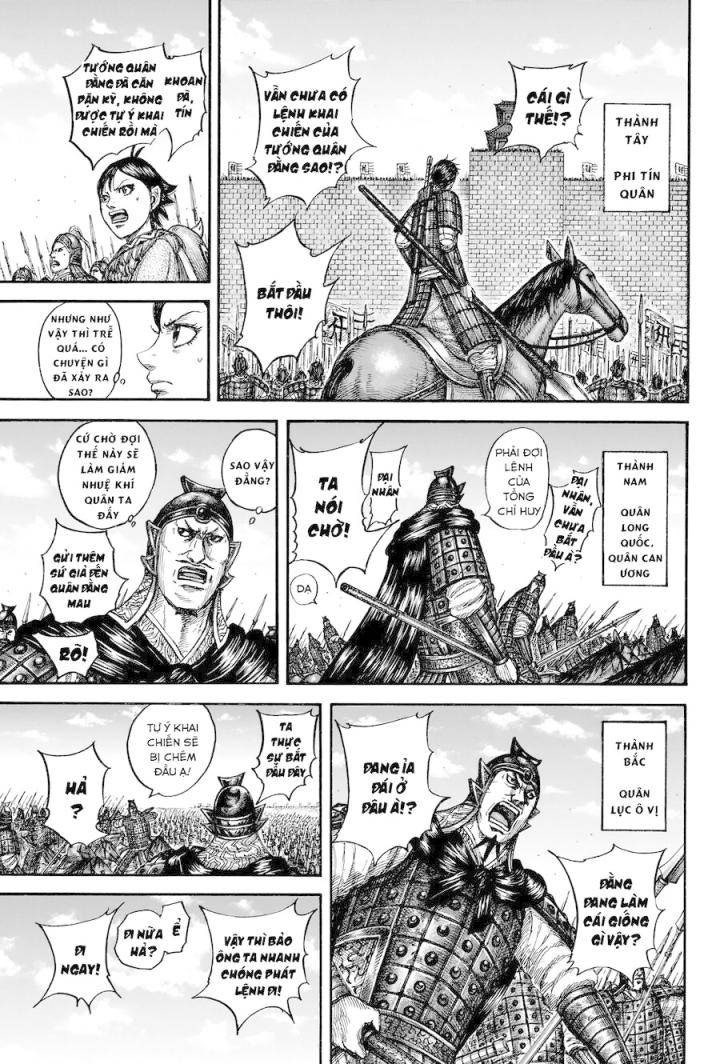 Kingdom-Vương Giả Thiên Hạ - Page 4