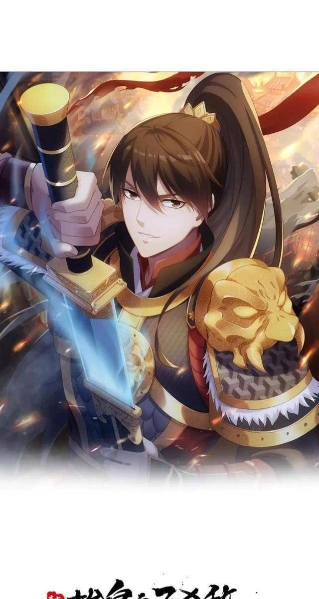 Đại Tần Ta Con Trai Tần Thủy Hoàng Giết Địch Thăng Cấp Thành Thần - Page 9