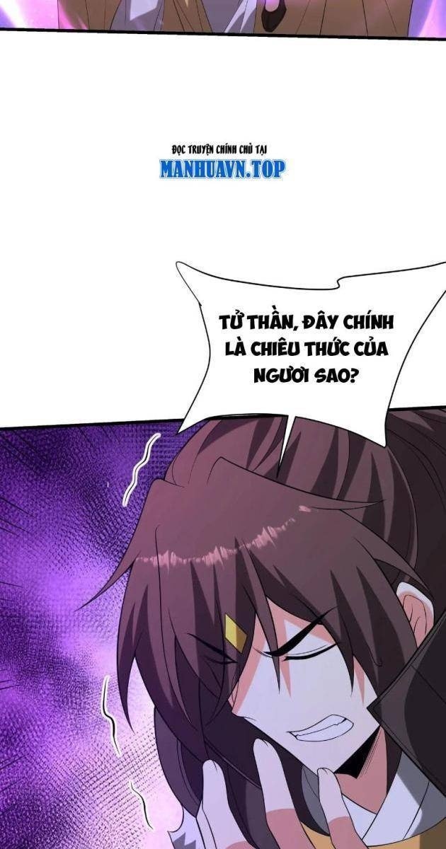 Đại Tần Ta Con Trai Tần Thủy Hoàng Giết Địch Thăng Cấp Thành Thần - Page 11