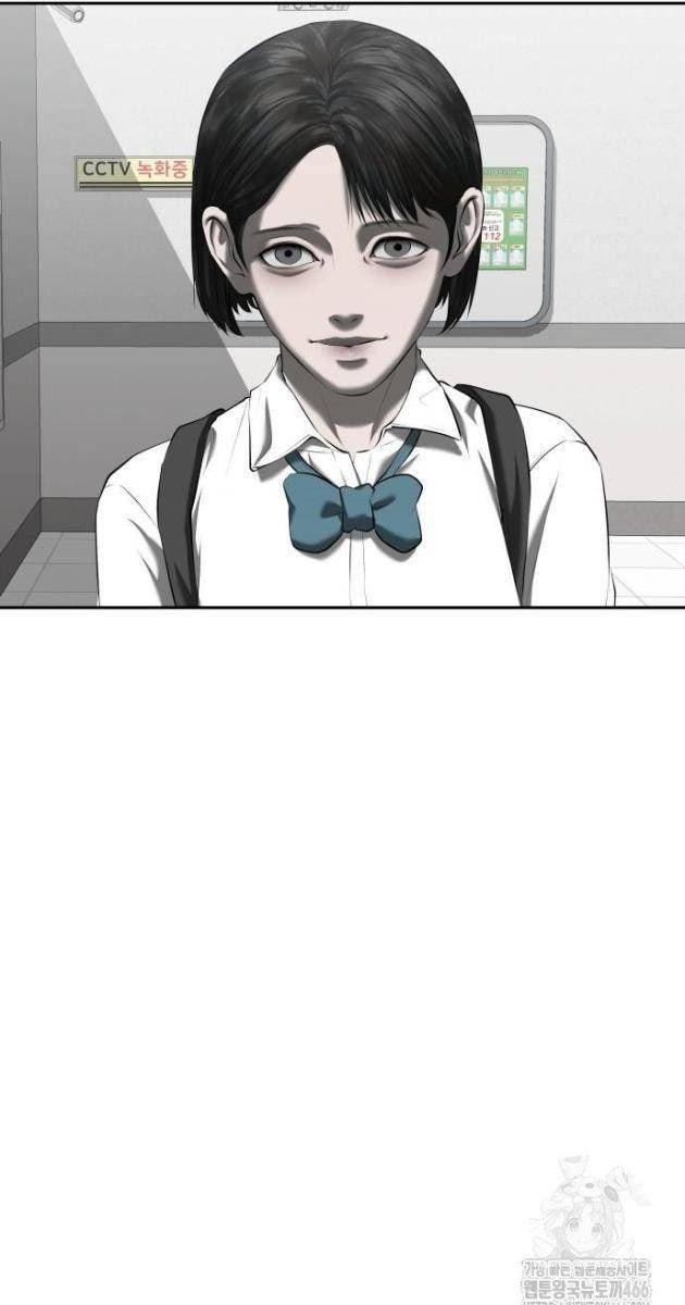 Bạn Gái Tôi Là Quái Vật - Page 47