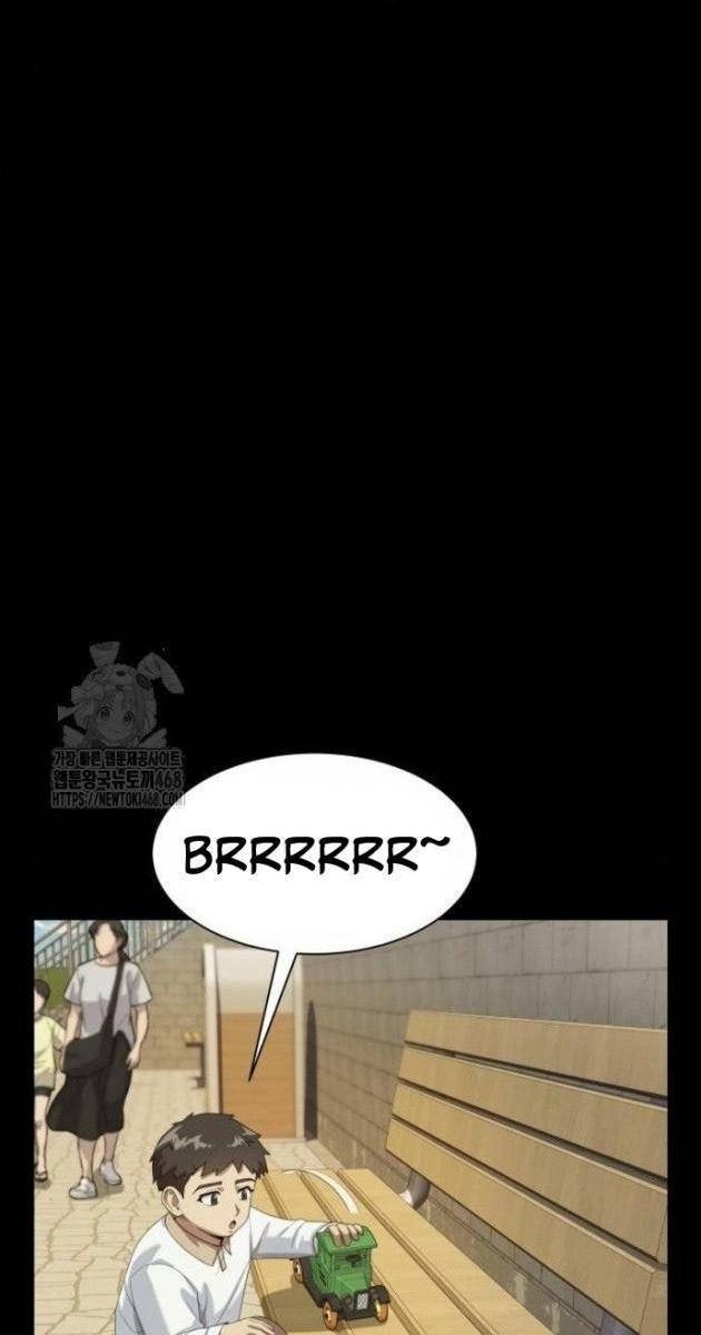 Từ Nhân Viên Vạn Năng Trở Thành Huyền Thoại - Page 100