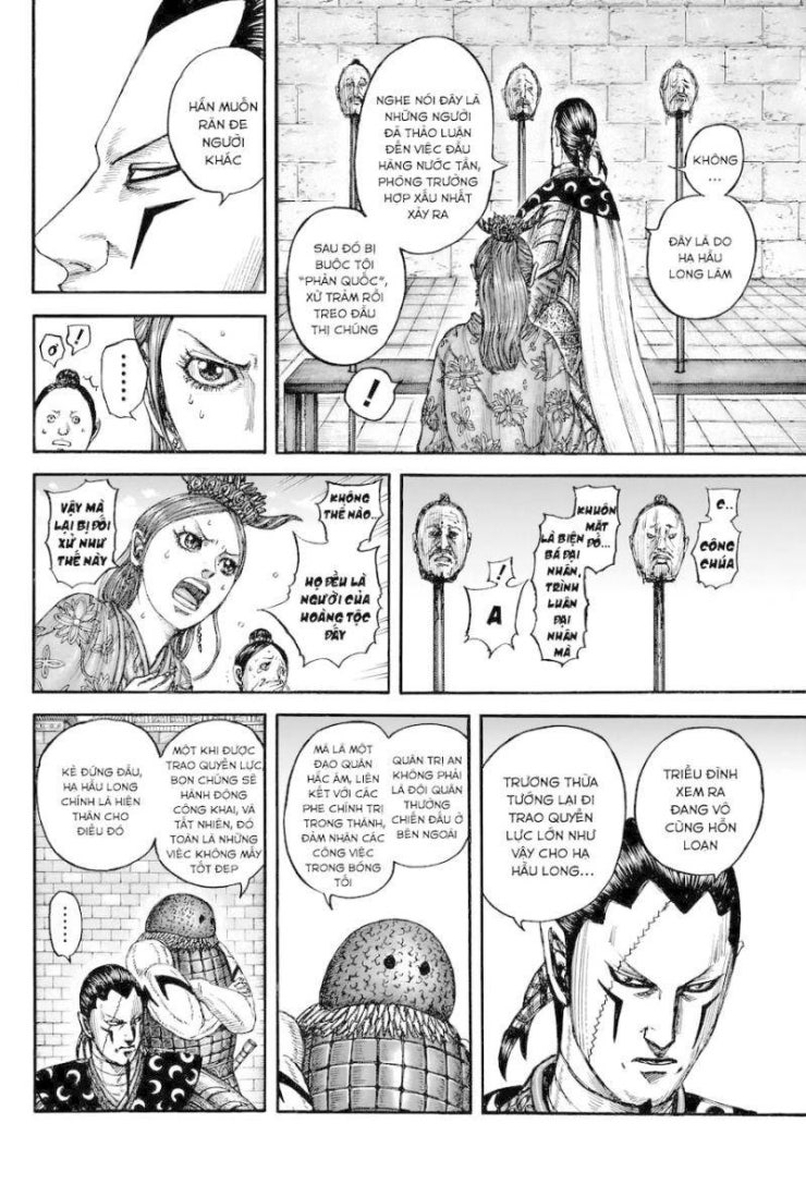 Kingdom-Vương Giả Thiên Hạ - Page 8