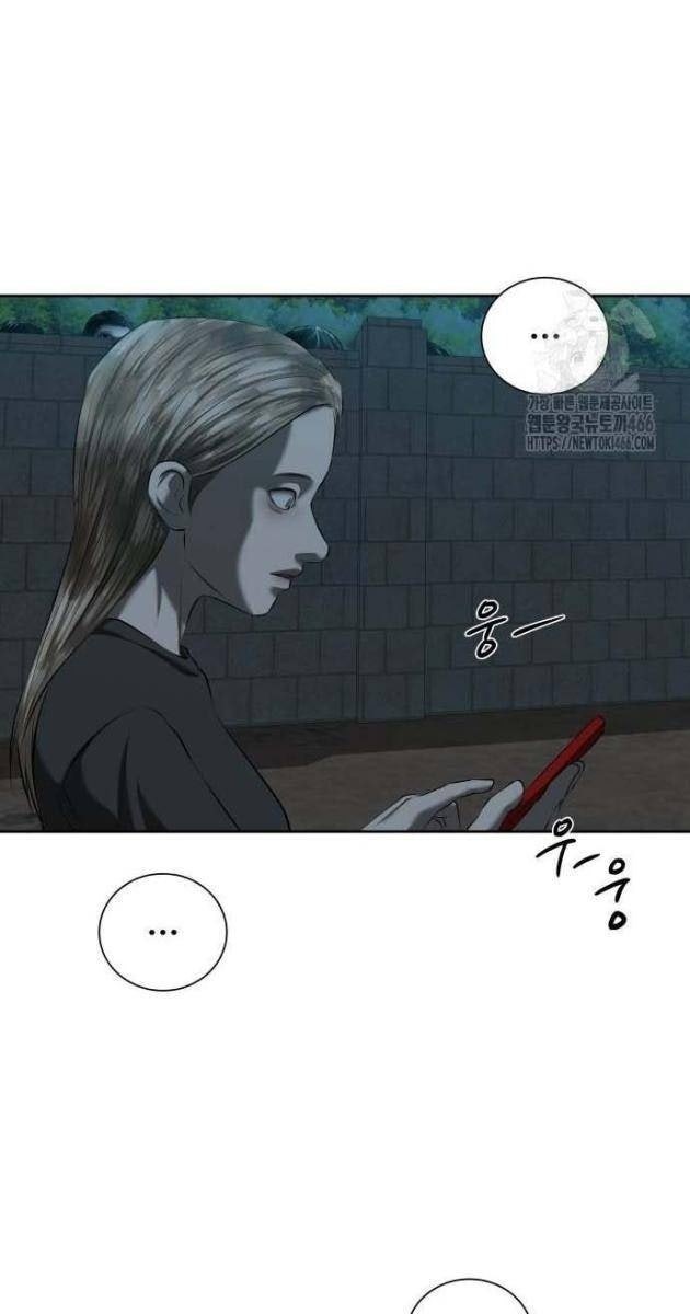 Bạn Gái Tôi Là Quái Vật - Page 97