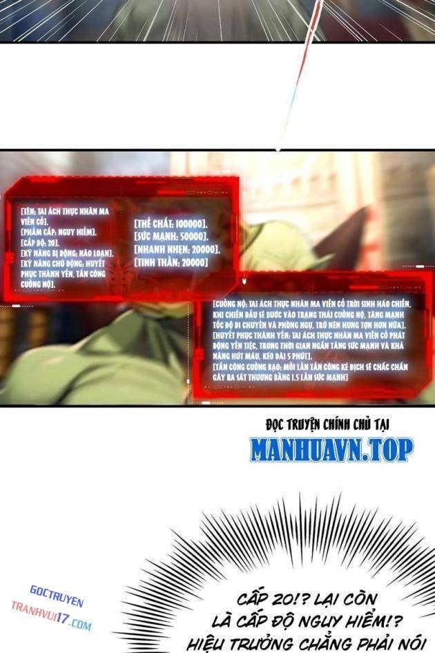 Toàn Dân Ngự Thú: Bắt Đầu Từ Sơn Hải Kinh Ta Quét Ngang Toàn Cầu - Page 16