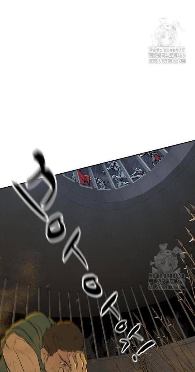 Bộ Mặt Giả Tạo - Page 21