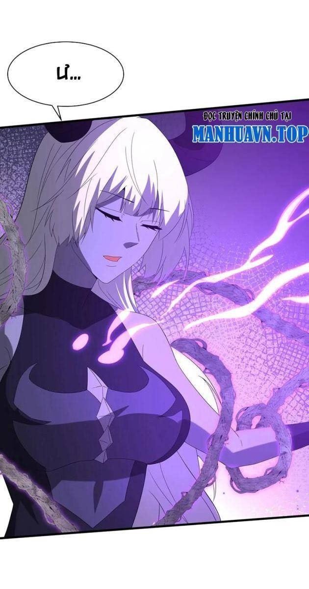 Đại Tần Ta Con Trai Tần Thủy Hoàng Giết Địch Thăng Cấp Thành Thần - Page 15