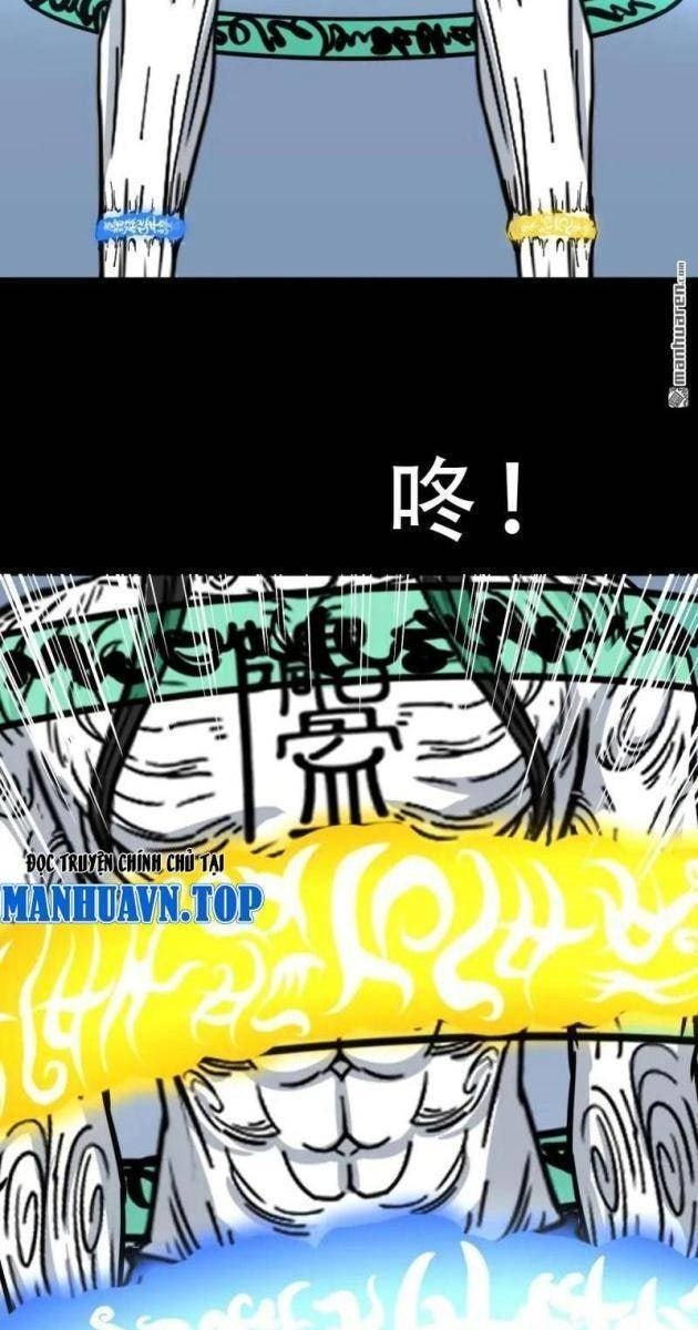 Đấu Yếm Thần - Page 9