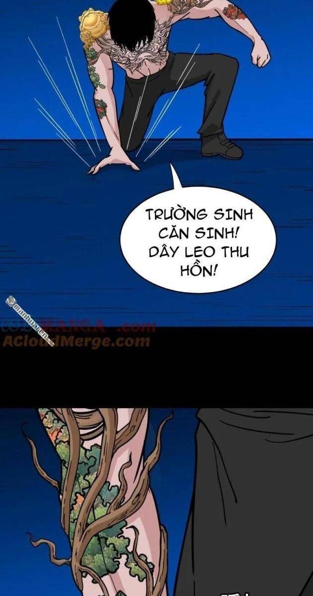 Đấu Yếm Thần - Page 84