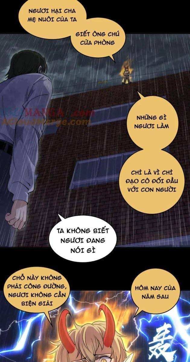 Cao Đẳng Linh Hồn - Page 23