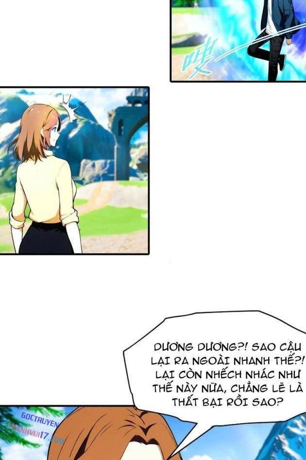 Toàn Dân Ngự Thú: Bắt Đầu Từ Sơn Hải Kinh Ta Quét Ngang Toàn Cầu - Page 24