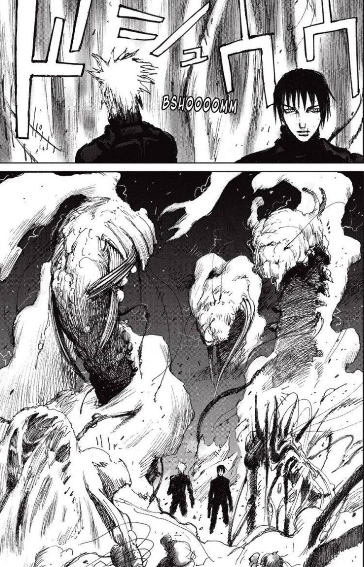 Blame! Master - Page 17