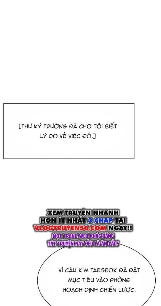 Từ Nhân Viên Vạn Năng Trở Thành Huyền Thoại - Page 61