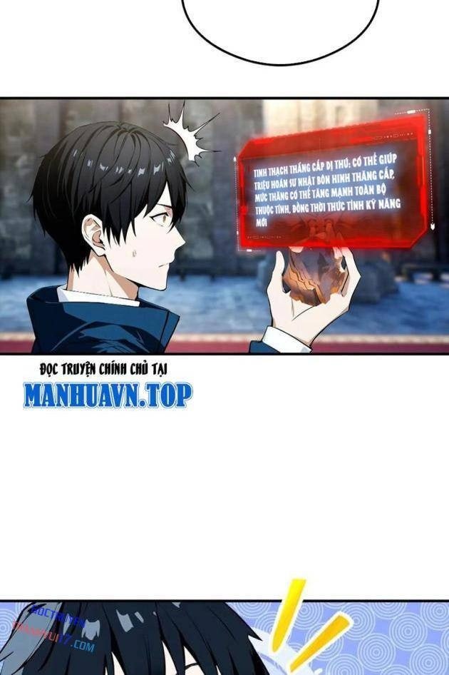 Toàn Dân Ngự Thú: Bắt Đầu Từ Sơn Hải Kinh Ta Quét Ngang Toàn Cầu - Page 11