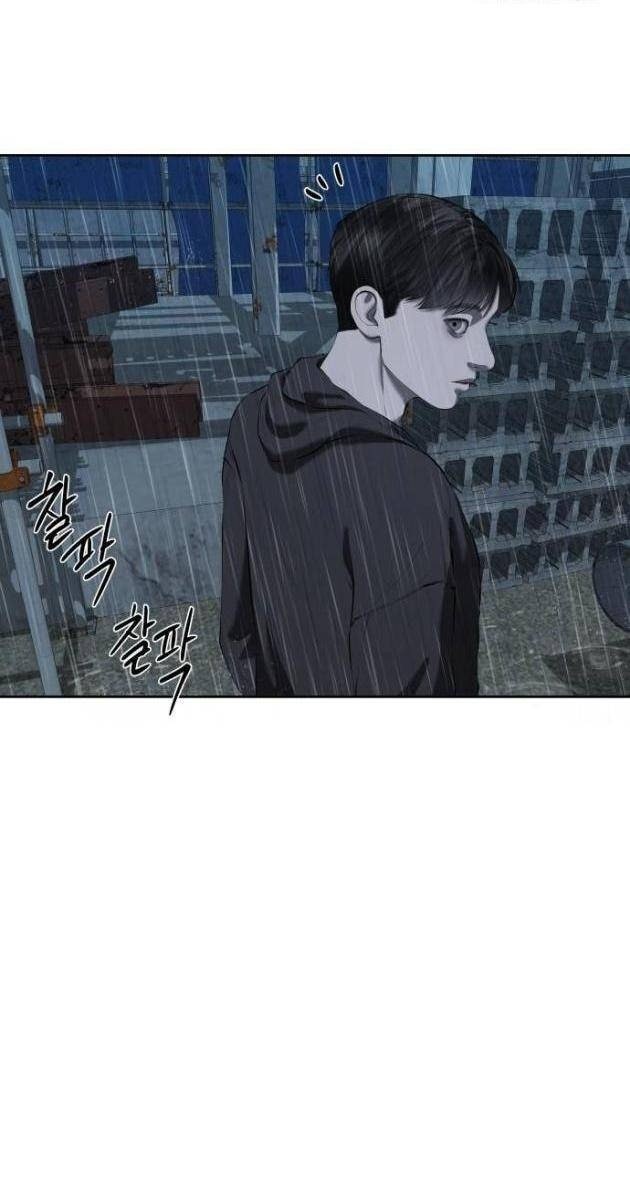 Bạn Gái Tôi Là Quái Vật - Page 162