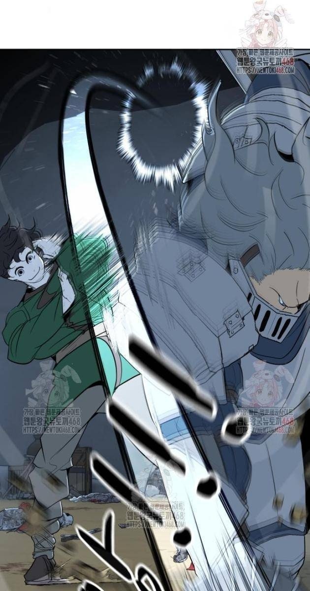 Bộ Mặt Giả Tạo - Page 26