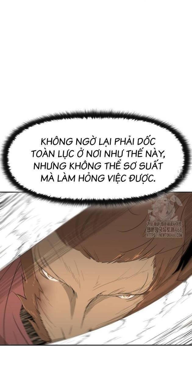 Bộ Mặt Giả Tạo - Page 62