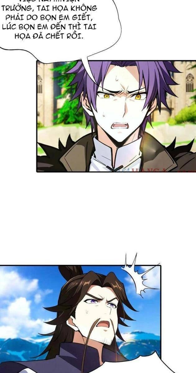 Toàn Dân Ngự Thú: Bắt Đầu Từ Sơn Hải Kinh Ta Quét Ngang Toàn Cầu - Page 17