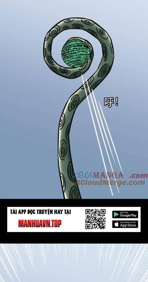 Đấu Yếm Thần - Page 21