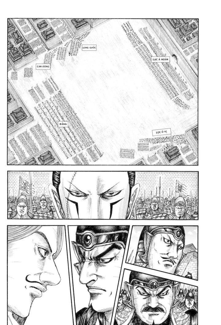 Kingdom-Vương Giả Thiên Hạ - Page 5