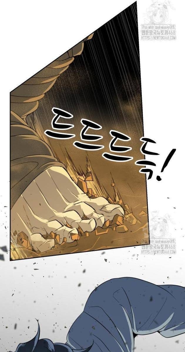 Bộ Mặt Giả Tạo - Page 93