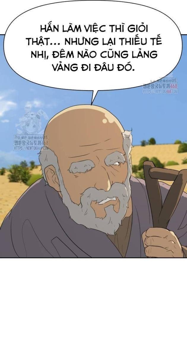 Bộ Mặt Giả Tạo - Page 43