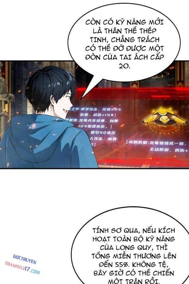 Toàn Dân Ngự Thú: Bắt Đầu Từ Sơn Hải Kinh Ta Quét Ngang Toàn Cầu - Page 35