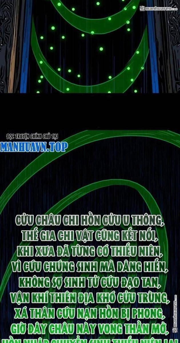Đấu Yếm Thần - Page 63