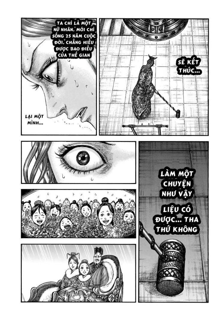 Kingdom-Vương Giả Thiên Hạ - Page 14