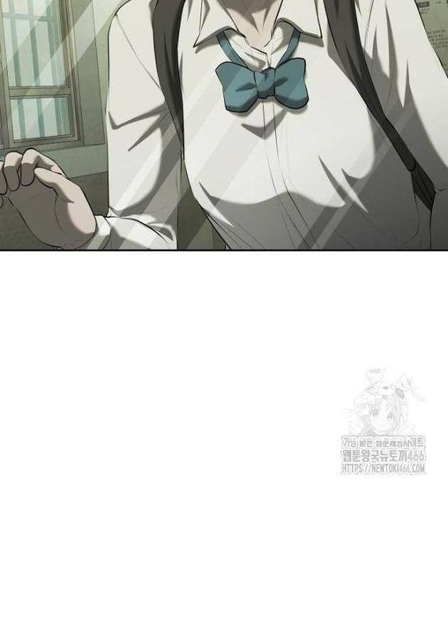 Bạn Gái Tôi Là Quái Vật - Page 82