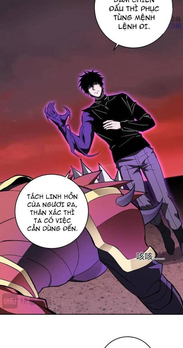 Toàn Dân Tận Thế: Ta, Virus Quân Vương - Page 49