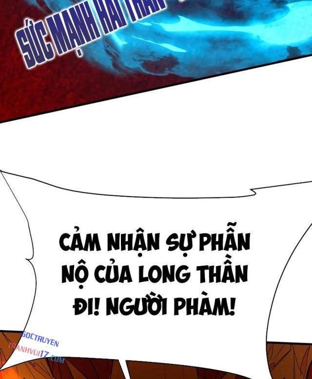 Đại Tần Ta Con Trai Tần Thủy Hoàng Giết Địch Thăng Cấp Thành Thần - Page 60