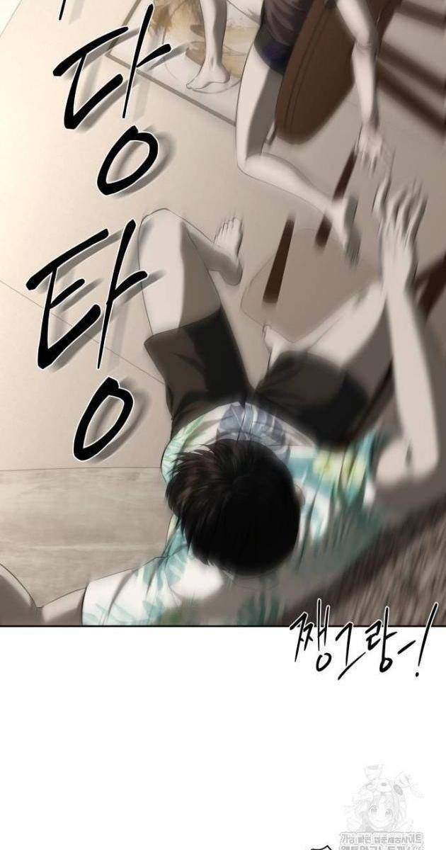 Bạn Gái Tôi Là Quái Vật - Page 27