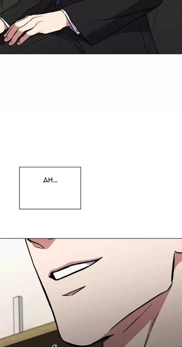 Thuế Trừng Giả - Page 60