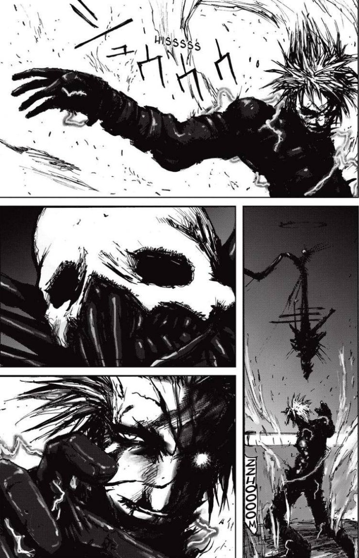 Blame! Master - Page 27