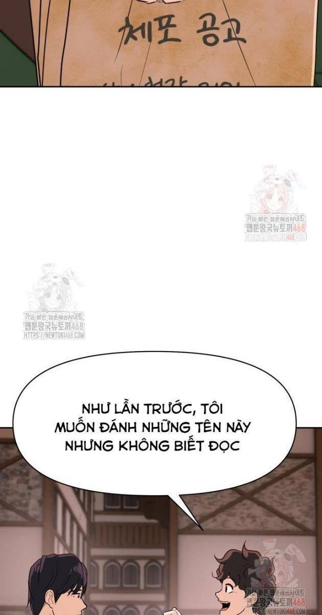 Bộ Mặt Giả Tạo - Page 124