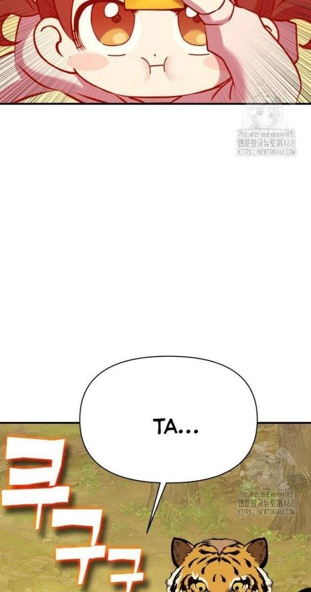 Tiểu Pháp Sư - Page 84