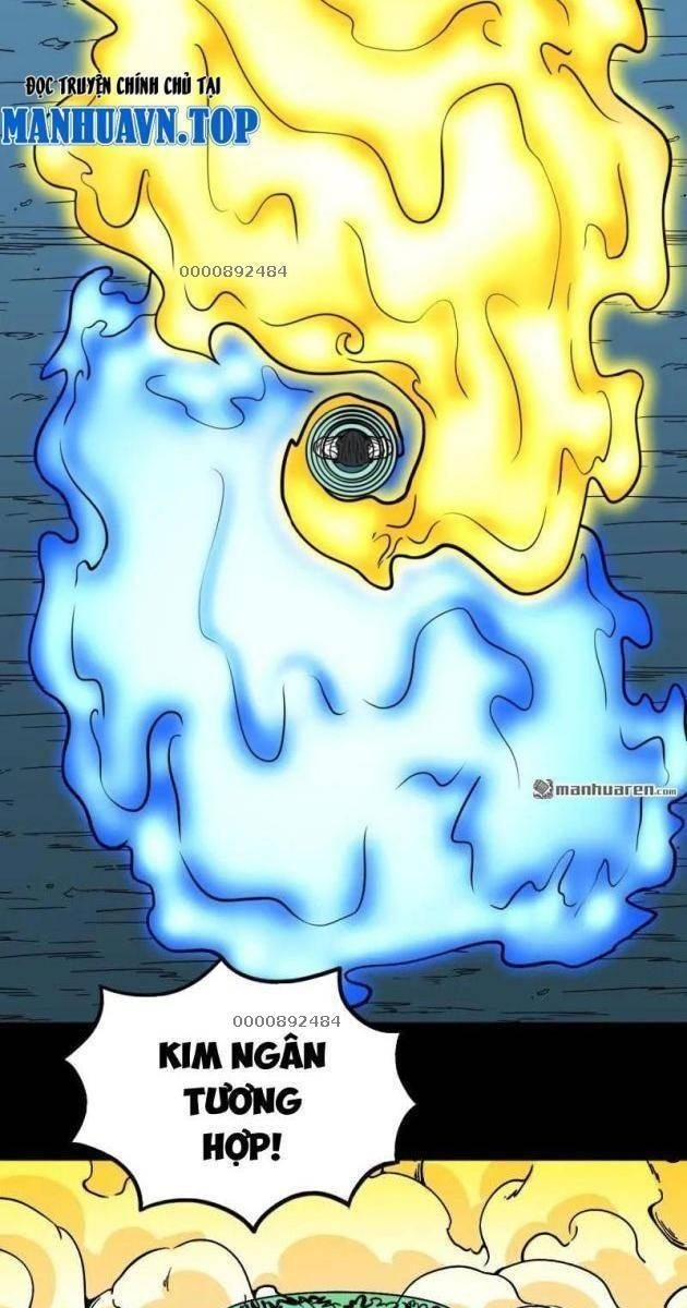 Đấu Yếm Thần - Page 5