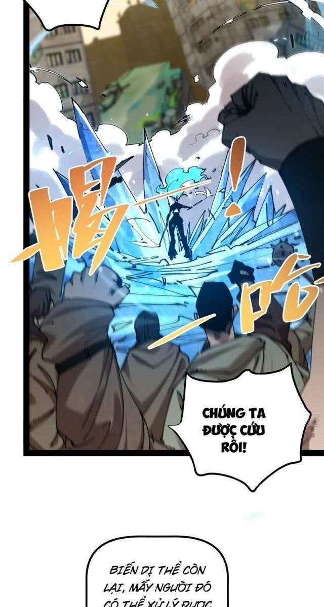 Tận Thế Giáng Lâm, Ta Trùng Sinh Thành Bạo Quân - Page 23